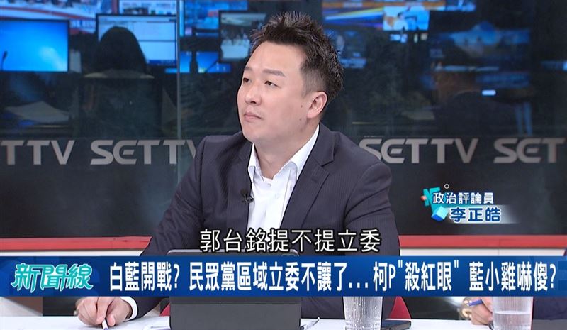 郭台銘爆獨立參選　賭盤最新賠率曝光