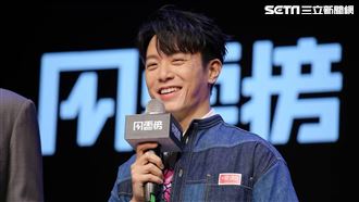 艾怡良金曲出包　主持人韋禮安為何不救？