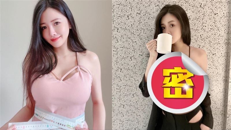 老公別看！女神「超辣見網友」曝網聚內容