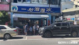 花蓮,高溫,泡泡冰,冰品(翻攝畫面)