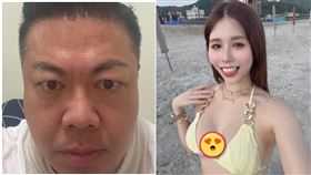 董至成,羅若云,離婚,JKF女郎,甜心Q匠,好人卡