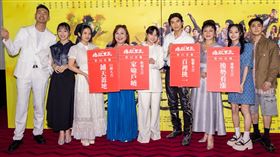  導演演瞿友寧、李青蓉率主演林哲熹、嚴正嵐、王彩樺、鄭怡、陳大天、蔡瑞雪、林暉閔、邵奕玫、盛平出席《地獄里長》首映記者會。（圖／風起娛樂提供）