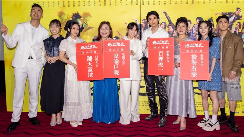 王彩樺淚崩「告別帥孫子」爆笑內幕曝光