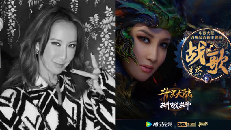 李玟生前最後歌曲　喊話：生活要面對傷痛