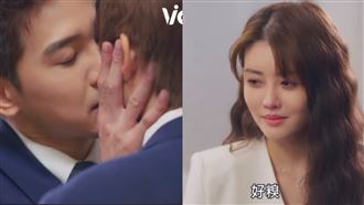 張立昂護愛當眾男男激吻　賴琳恩氣到快哭