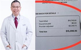 婦產科名醫鄭丞傑分享，在美國就醫經驗，費用相當嚇人。（翻攝自鄭丞傑教授/醫師臉書專頁）