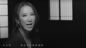 李玟,許瑋甯,MV,斷了https://www.youtube.com/watch?v=ZxA02BlZFps