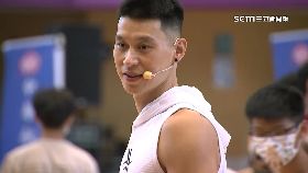 L林書豪留台1800