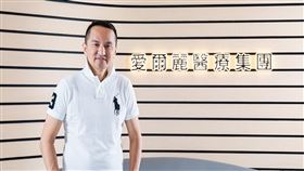 愛爾麗醫療集團總裁常如山看到銀髮市場商機，正積極規劃「樂齡照護俱樂部」，並規劃「樂齡生活總體營造計劃」9大發展方向（圖／MyGoNews提供）