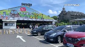 控監理自.肥1800