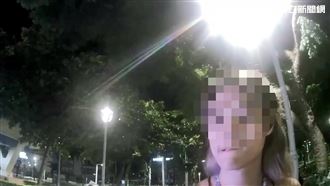 香港辣妹是車手！警盤查身分發現驚人真相