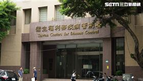 疾病管制署/疾管署(記者陳弋攝影)