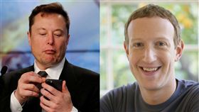 祖克柏（Mark Zuckerberg）、馬斯克（ElonMusk）。（圖／翻攝自臉書、IG）