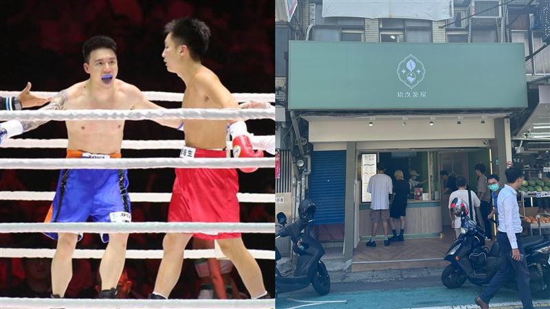 Toyz打輸台灣迷因照發祭品　時間地點曝光