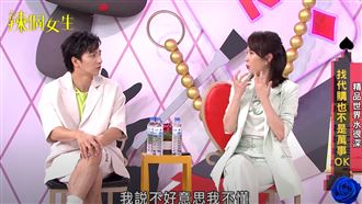 天心赴法被塞大量現鈔　詐騙套路曝光