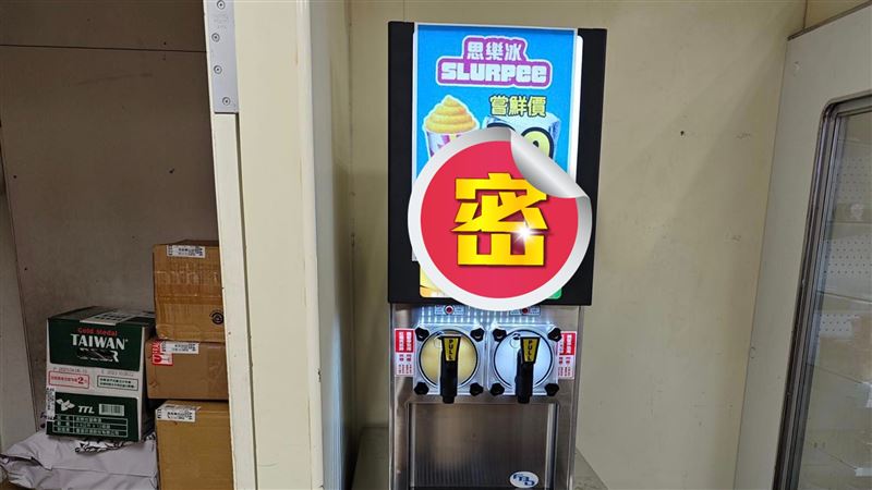 思樂冰真的回來了　嘗鮮價、口味全曝光