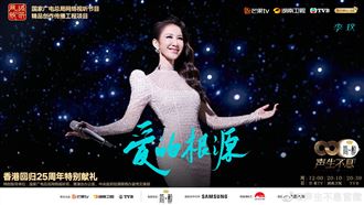 李玟過世那一夜  台灣CD二手市場發生事情