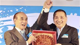 侯友宜、王金平出席「厚友誼立委後援會」。(圖／侯友宜選舉辦公室提供)