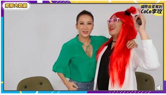 憶李玟！那那大師發影片「這首歌」網淚崩