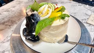 餐飲吹獵奇風！青蛙鹹蛋糕「還記得去頭」