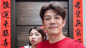 陳志強 曾智希（圖／翻攝曾智希臉書）