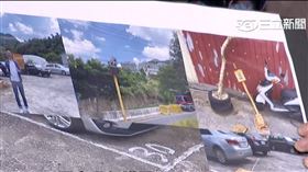 保護區變停車場！溫朗東直擊黃國昌「種菜畸零地」　巧遇二房東這樣說