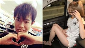 鄧佳華,AV男優,喜訊,馮語婷,穩定交往