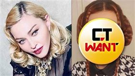 亞當被稱為世界第一的瑪丹娜模仿者。（圖／翻攝自瑪丹娜／Venus D-Lite／IG）