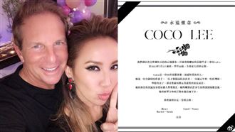 李玟老公發聲稱摯愛的妻子！網：好意思？