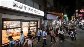 首家「夜市裡的誠品」　社區店進駐淡水了(誠品提供)
