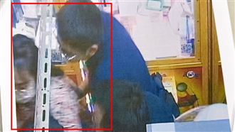 獨／網紅與友口角　警到場處理Me Too被告