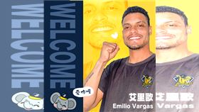 ▲中信兄弟公布新洋投艾里歐（Emilio Vargas）。（圖／中信兄弟球團提供）