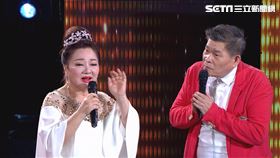 ▲白冰冰讓一向好脾氣的澎恰恰原地暴怒（圖／超級夜總會提供）