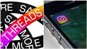 IG,Instagram,Threads（示意圖／翻攝自Threads、Pixabay）