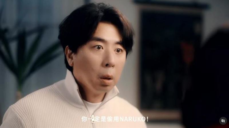 演藝圈還有清流嗎？「台灣孔劉」被點名