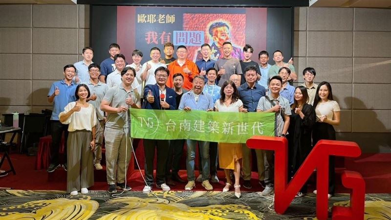 台南建築新世代　享受人生轉彎處的精彩