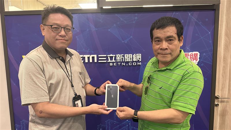 三立看新聞抽iPhone　得獎者嗨翻！