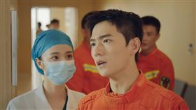 楊洋,王楚然,我的人間煙火,張彬彬。（iQIYI提供