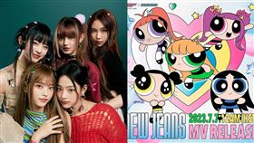 ▲女團NewJeans（圖／翻攝自IG）