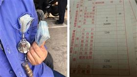 男子曬出月領26萬薪資單及現金塞爆口袋照片，引起熱烈討論。（圖／翻攝自爆廢公社）