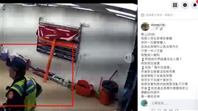 三峽警,鶯歌,私闖民宅,密錄器,新北,小可愛,