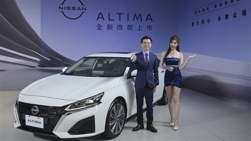 ALTIMA全面進化　全新改款正式上市