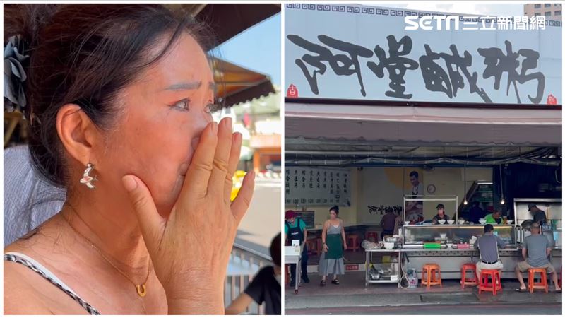 阿堂鹹粥賣300元喊虧？老闆娘：一種形容