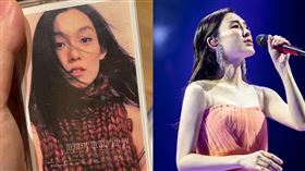 范瑋琪。（圖／翻攝自范瑋琪臉書）