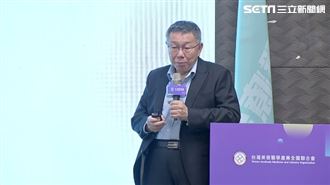 柯文哲曝閣揆理想型！點名扁時代的「他」