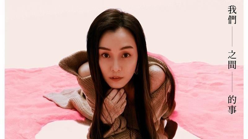 范瑋琪喊卡演唱會　鄉民揪1關鍵默認性騷