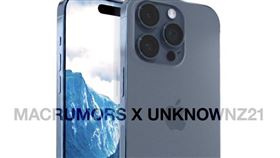 手機爆料達人@Unknownz21公布iPhone 15 Pro最新渲染圖。（圖／@Unknownz21）