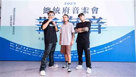 2023總統府音樂會－跨海音阿跨面、滅火器重現炸場《無名英雄 (限該則新聞使用)
