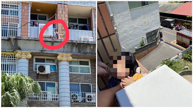 趁嬤睡著！4歲女童翻過陽台圍牆　傻眼了