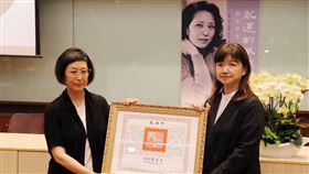 林文月褒揚令(文化部提供)